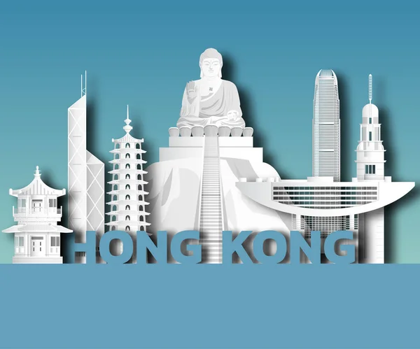 Hong Kong Punto Riferimento Global Travel Journey Sfondo Carta Vector — Vettoriale Stock