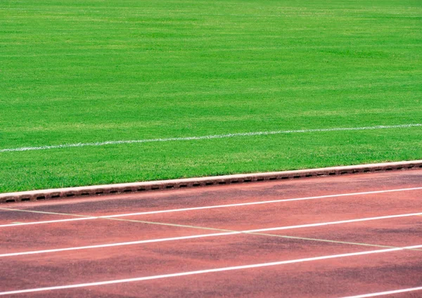 Pista Para Atletismo Competición Preparación Mantenimiento —  Fotos de Stock