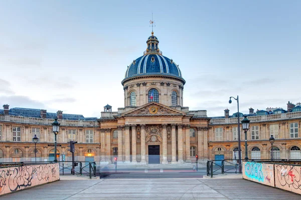 Instituto Francia Academia Literatura París — Foto de Stock