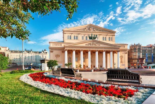 Divadlo Bolshoi Moskvě Rusko — Stock fotografie