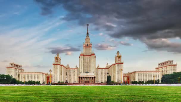 莫斯科国立大学的延时 俄罗斯 — 图库视频影像