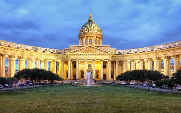 Cattedrale Kazan San Pietroburgo Russia — Foto Stock