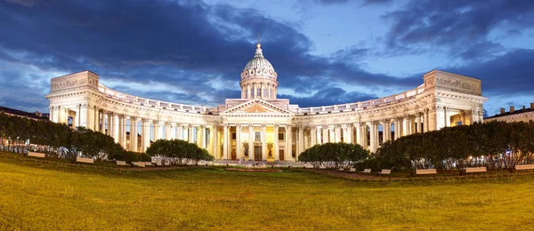 Kazan Katedrali Saint Petersburg, Rusya — Stok fotoğraf