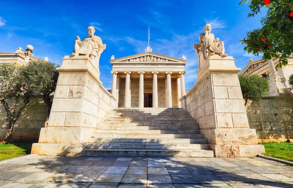 Accademia di Atene, Grecia — Foto Stock