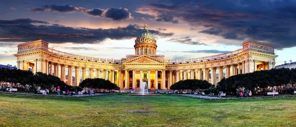 Cathédrale Kazan de Saint-Pétersbourg, Russie — Photo