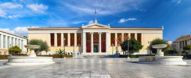 Ulusal ve Kapodistrian Üniversitesi, Atina - Yunanistan 