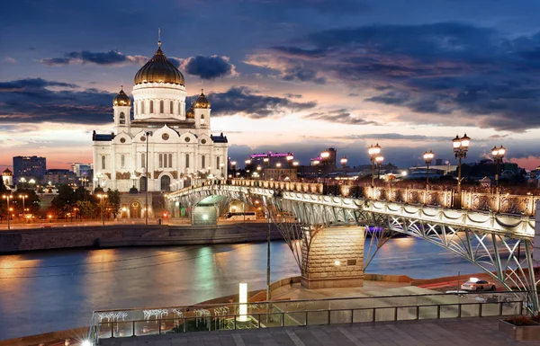 Cidade Moscou principal Igreja Ortodoxa da Rússia Catedral de Cristo t — Fotografia de Stock