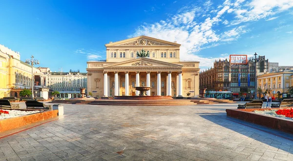 Divadlo Bolshoi Moskvě Rusko — Stock fotografie