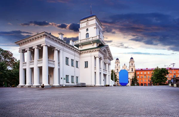 Minsk Belarus Stadhuis Nachts — Stockfoto