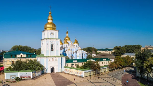 Mikhailovsky Zlatoverhii Manastırı Kiev Etkin Bir Manastırda Olduğunu — Stok fotoğraf