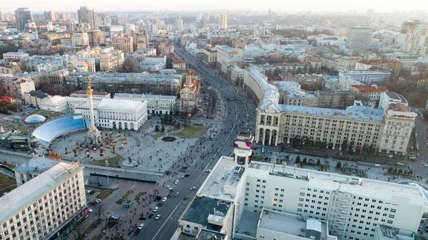 Independence Square Ukraine — Stock Photo, Image