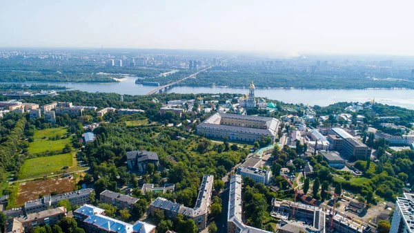 Landschaften Der Petschersk Kiev — Stockfoto