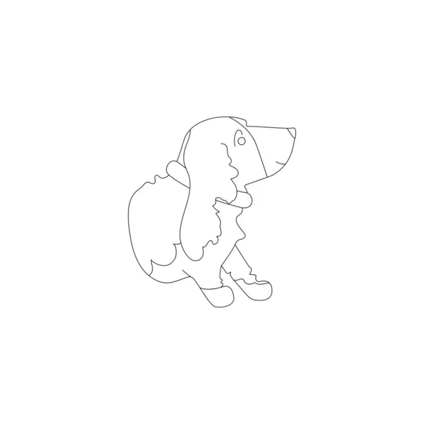 One Dog Isolated White Background — Stockový vektor