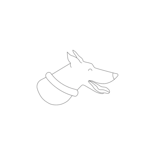 One Dog Isolated White Background — Stockvector