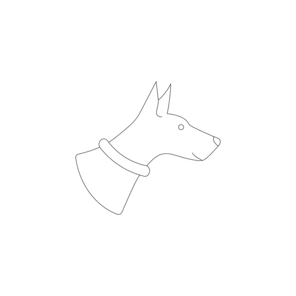 One Dog Isolated White Background — 스톡 벡터