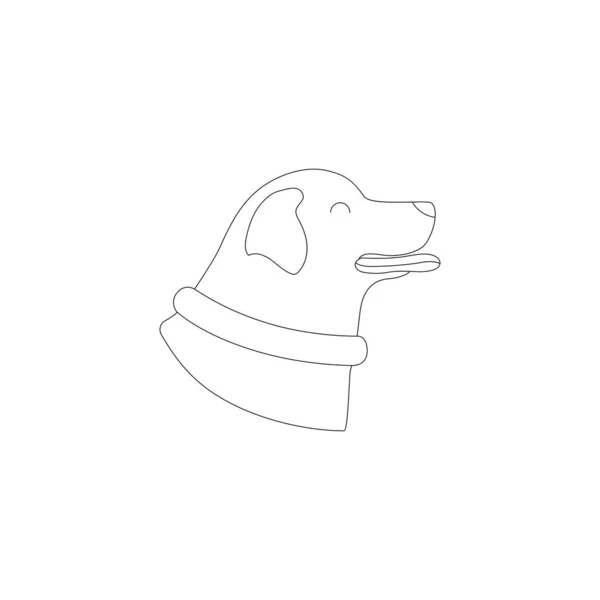 One Dog Isolated White Background — 스톡 벡터