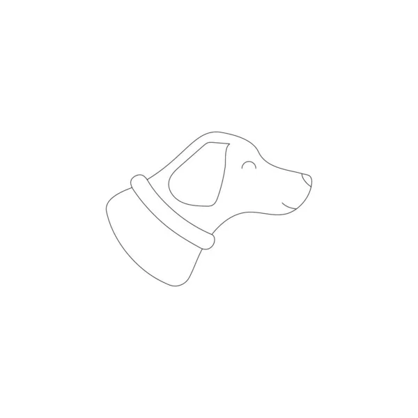 One Dog Isolated White Background — Stockový vektor