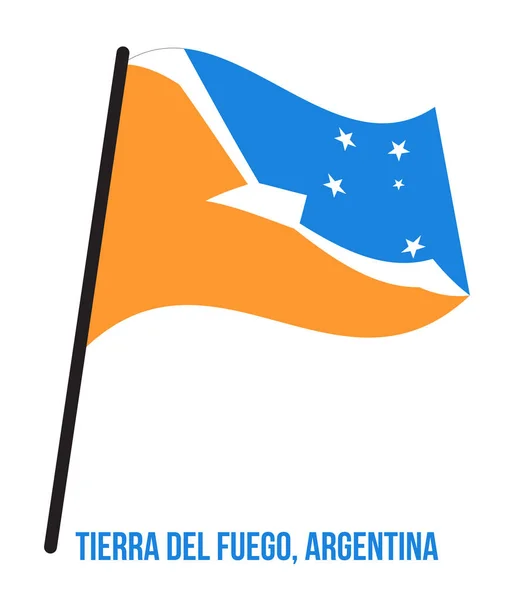 蒂拉德尔富利岛标志摇摆矢量插图上的白色背景。阿根廷省旗. — 图库矢量图片