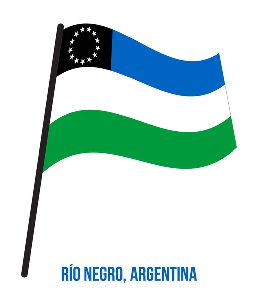 Černá vlajka mávající Vector ilustrace na bílém pozadí Vlajka argentinských provincií. — Stockový vektor