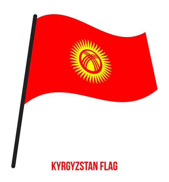 Kirgizisztán zászló integetett Vector illusztráció fehér alapon. Kirgizisztán nemzeti zászló. — Stock Vector