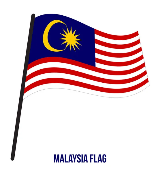 Malaysia Flag Waving Vector Illustration on White Background. Malaysia National Flag. — Stock Vector