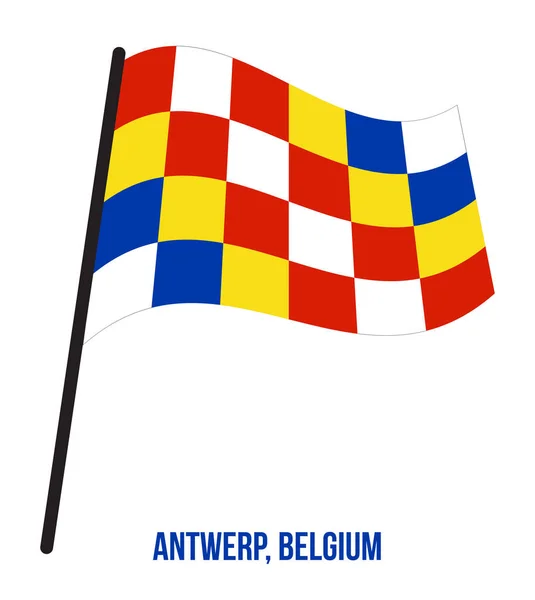 安特卫普标志摇摆矢量图示图的白色背景。比利时省旗 — 图库矢量图片