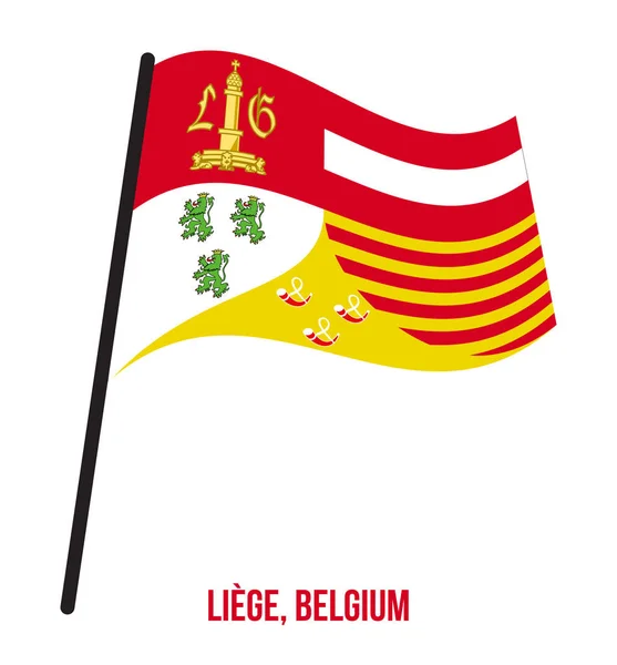 白背景上的列日旗摇摆矢量插图。比利时省旗 — 图库矢量图片