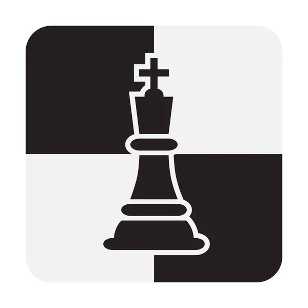 Sakk-király darab elszigetelt fehér háttér. Sakktábla király sziluettek Vector illusztráció. — Stock Vector
