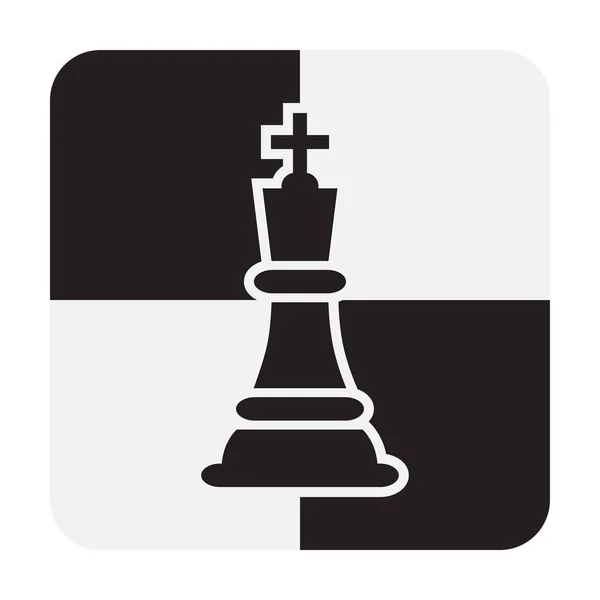 Chess King Pieces isolated on white background. Chessboard King Silhouettes Vector Illustration. — Stock Vector