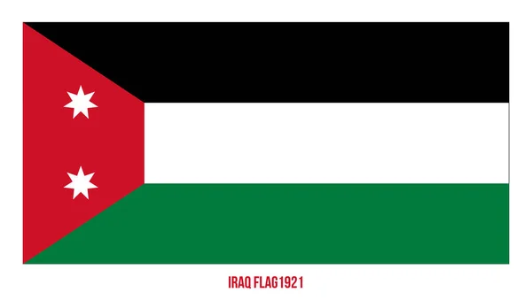 Iraq Flag (1921-1959) Waving Vector Illustration on White Background. Drapeau historique de l'Irak . — Image vectorielle