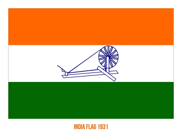 Indický praporek mávající 1931 vektorový obrázek na bílém pozadí. Swarajská vlajka — Stockový vektor