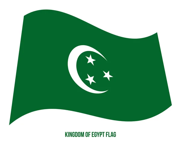 Illustration vectorielle du drapeau du Royaume d'Égypte sur fond blanc. Egypte Drapeau — Image vectorielle