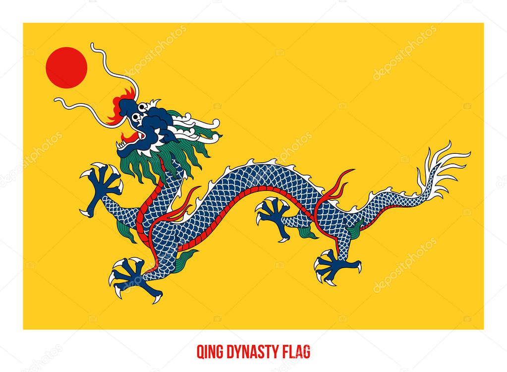 Qing Dynasty (1636-1912) Flag Waving Vector Illustration on White Background. China Historical Flag