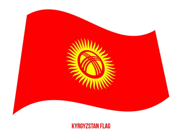 Киргизия Флаг размахивая векторной иллюстрацией на белом фоне. Государственный флаг Киргизии . — стоковый вектор