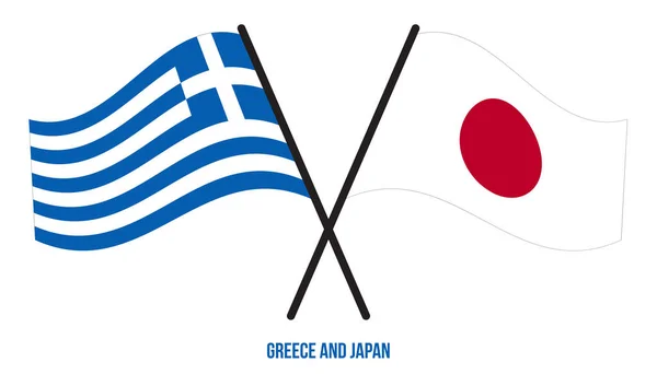 그리스와 일본의 깃발이 교차하고 이동하는 스타일이다 공식적 — 스톡 벡터