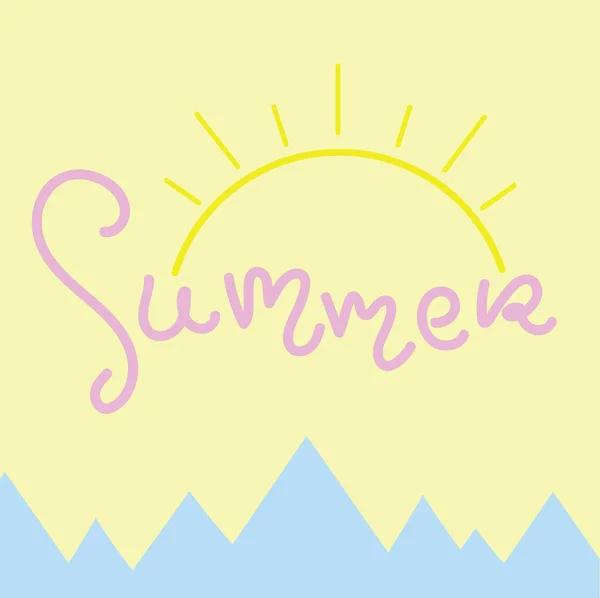 夏のレタリングロゴデコレーショングリーティングカードテンプレート — ストックベクタ