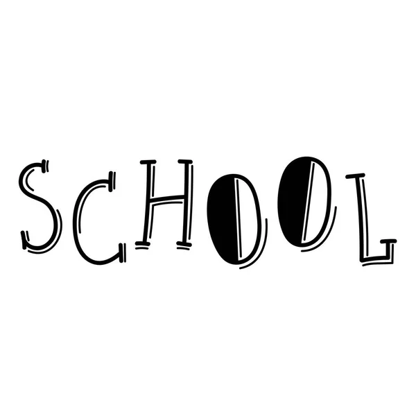 School belettering typografie moderne cool design stijl — Stockvector