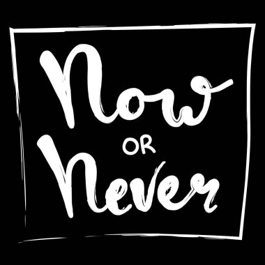 Şimdi ya da sevimli harflerle eğlenceli yazı tipi metin asla