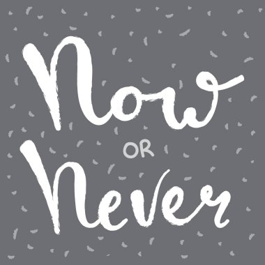 Şimdi ya da sevimli harflerle eğlenceli yazı tipi metin asla