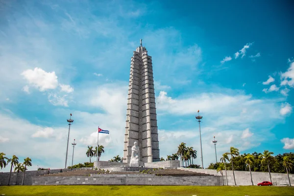 Plaza de la Revolucion, Devrim Meydanı, La Habana, Küba