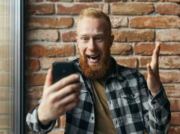 Overjoyed Man Hipster Happy Emotion Face Wide Open Mouth Eyes — Stock Photo, Image