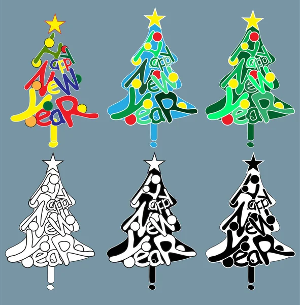 Árvore Natal Com Inscrição — Vetor de Stock