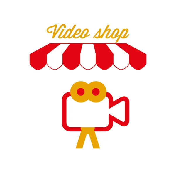 Znak sklepu wideo, emblemat. Namiot markizy z czerwonym i białym paskiem. Ilustracja wektorowa — Wektor stockowy