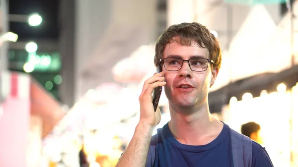 Young Caucasian Man Glasses Using Smartphone Night — Stock Photo, Image