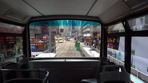 Tramway Deux Étages Hong Kong Intérieur Vue Fenêtre Extérieure Dernier — Photo