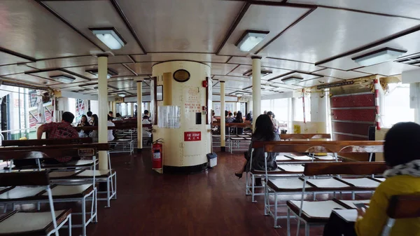 Nisan, 2018 - Hong Kong - Star Ferry içinde yürüme