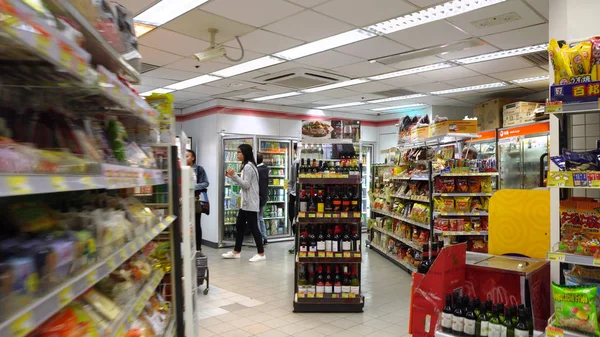 Market - Hong Kong - içinde Nisan, 2018