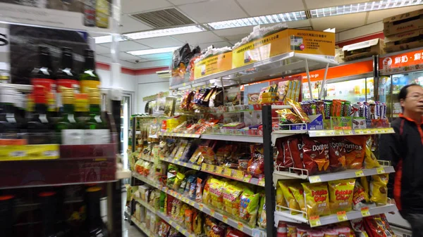 Convenience Store Hong Kong April 2018 — Stock Photo, Image