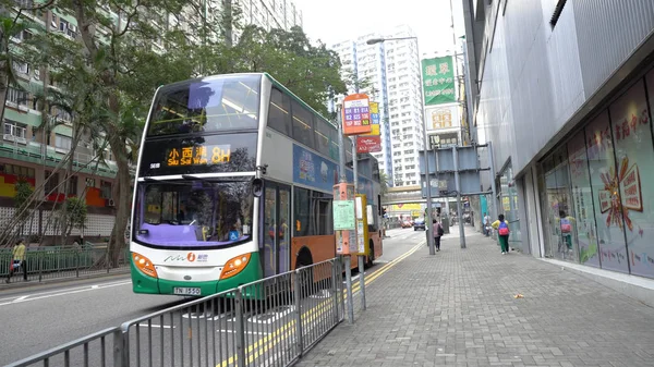 Otobüs İstasyonu - Hong Kong adlı - Nisan, 2018 gelen