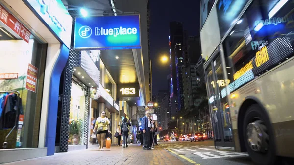 Otobüs İstasyonu - Hong Kong - Nisan, 2018 gelen